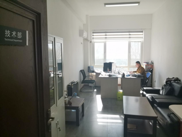 �������칫