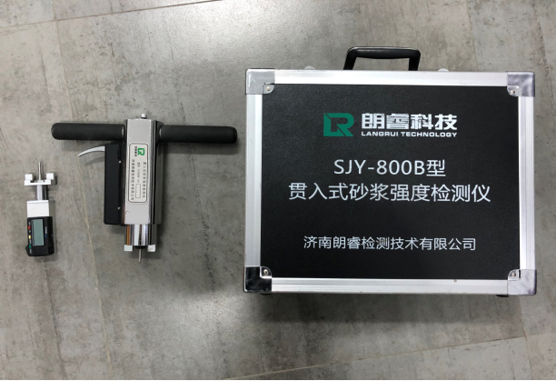 ����ʽɰ��ǿ�ȼ����