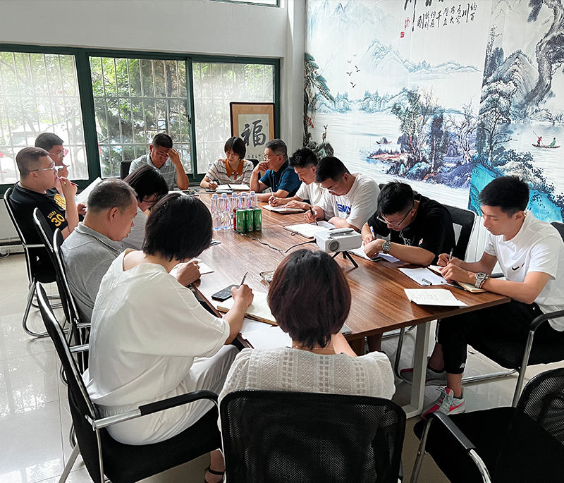 ��˾����