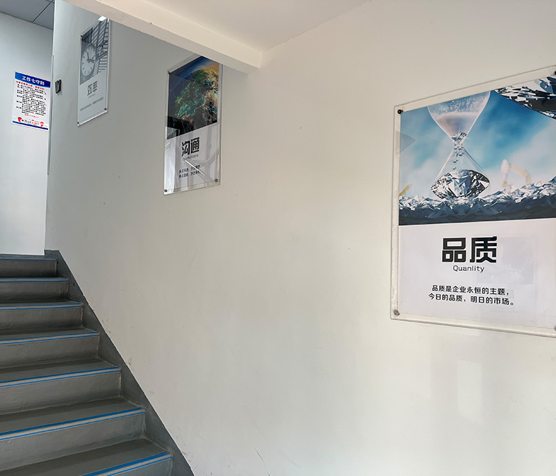 ��˾����